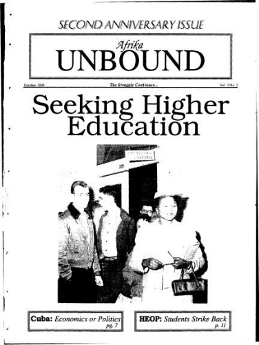 Afrika Unbound, October 1994